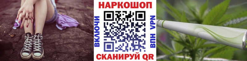 Магазин наркотиков Медвежьегорск A-PVP  Cocaine  Меф мяу мяу  АМФЕТАМИН  Гашиш 