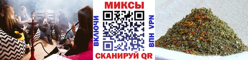 БУТИРАТ 1.4BDO  Медвежьегорск 