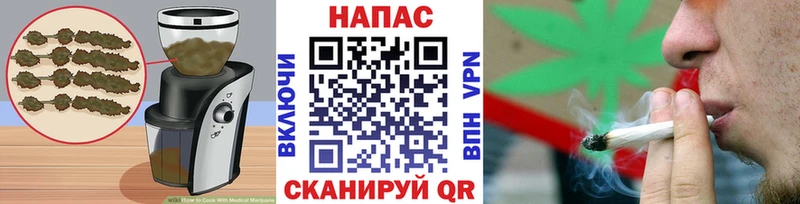 гидра вход  Медвежьегорск  Еда ТГК марихуана 