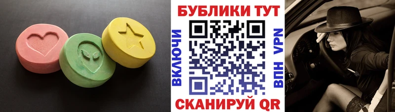 Экстази Philipp Plein  наркотики  OMG ССЫЛКА  Медвежьегорск 