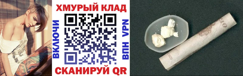 Героин афганец Медвежьегорск