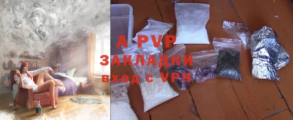 МДПВ Лихославль