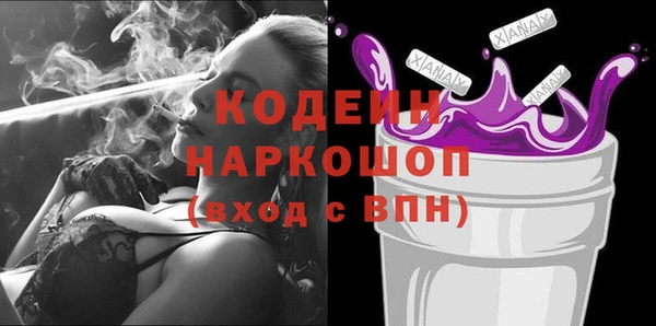 МДПВ Лихославль