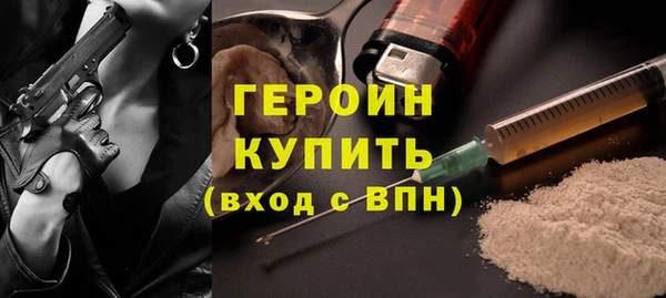 индика Лиски