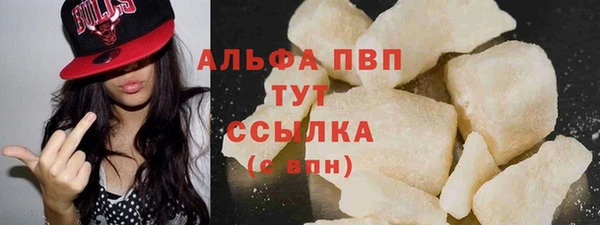 МДПВ Лихославль