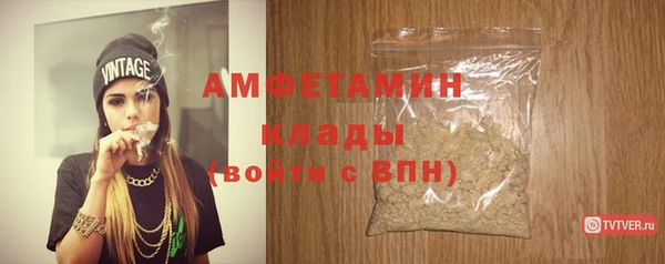 индика Лиски