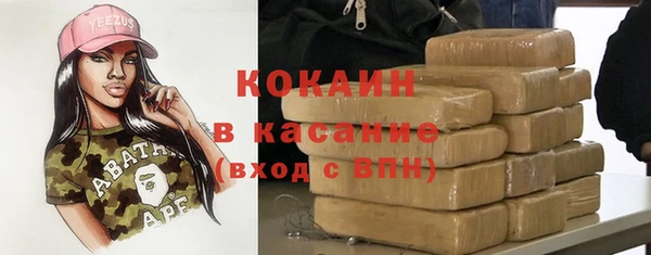 МДПВ Лихославль
