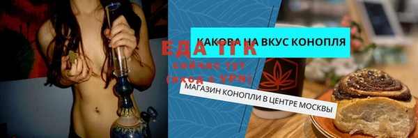 МДПВ Лихославль