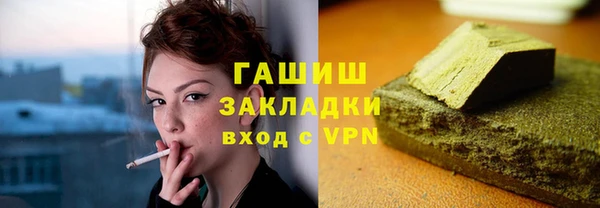 индика Лиски
