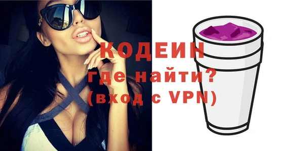 индика Лиски