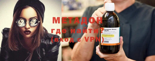 мефедрон мука Липки