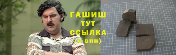 индика Лиски