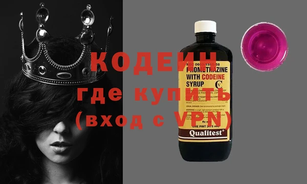 МДПВ Лихославль