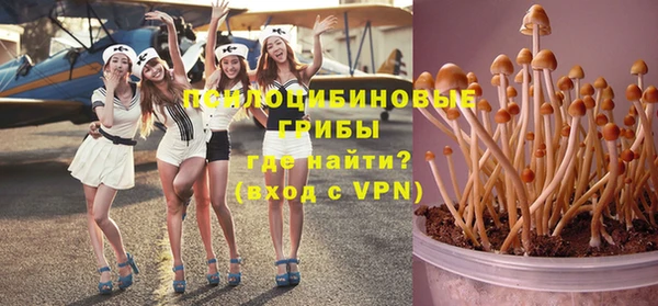 ECSTASY Ростов
