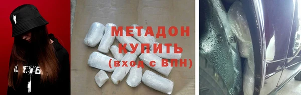 МДПВ Лихославль