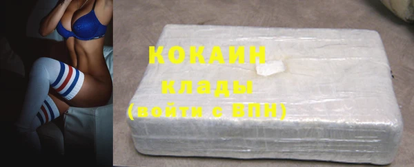 мефедрон мука Липки
