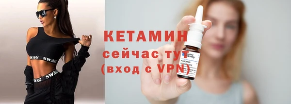 прущие крисы Лабытнанги
