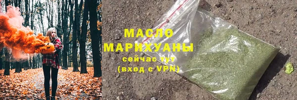 МДПВ Лихославль