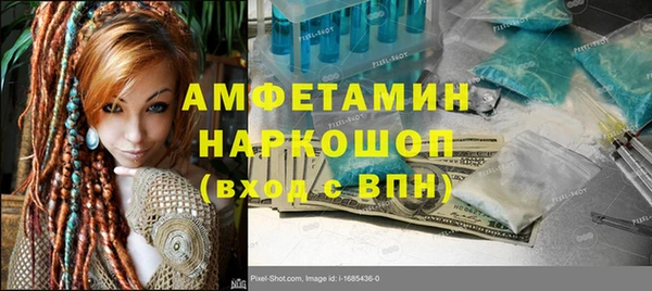 МДПВ Лихославль