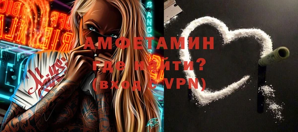 индика Лиски