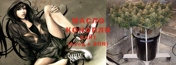 МДПВ Лихославль