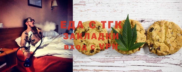MDMA Premium VHQ Строитель