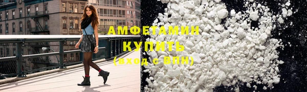 МДПВ Лихославль
