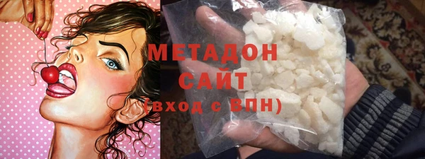 МДПВ Лихославль