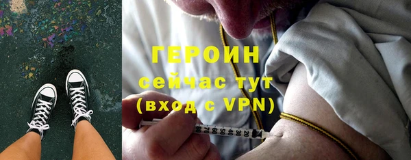 МДПВ Лихославль