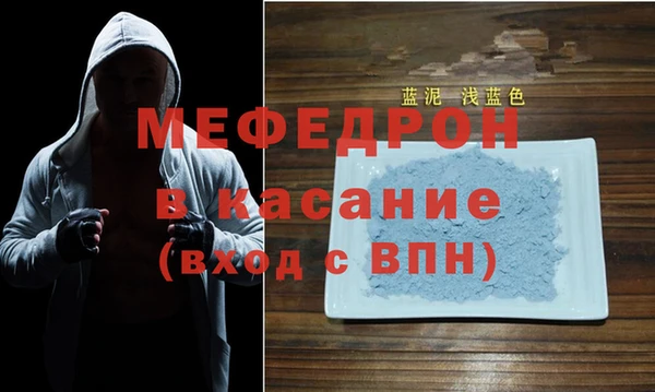 гашик Ладушкин
