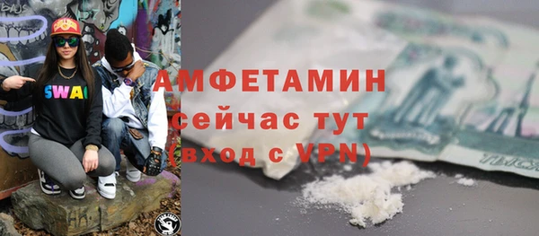 индика Лиски