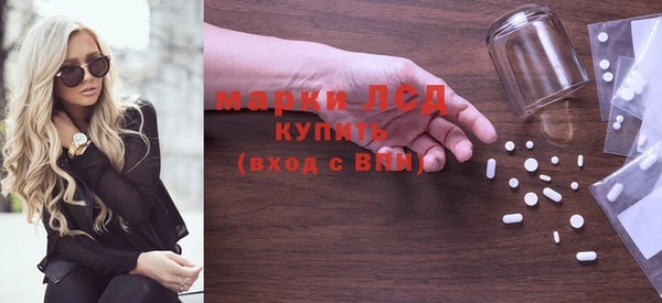 МДПВ Лихославль