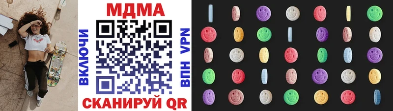 МДМА crystal  где можно купить   Медвежьегорск 